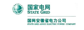 国网安徽省电力有限公司