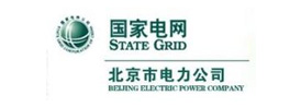 国网北京市电力公司